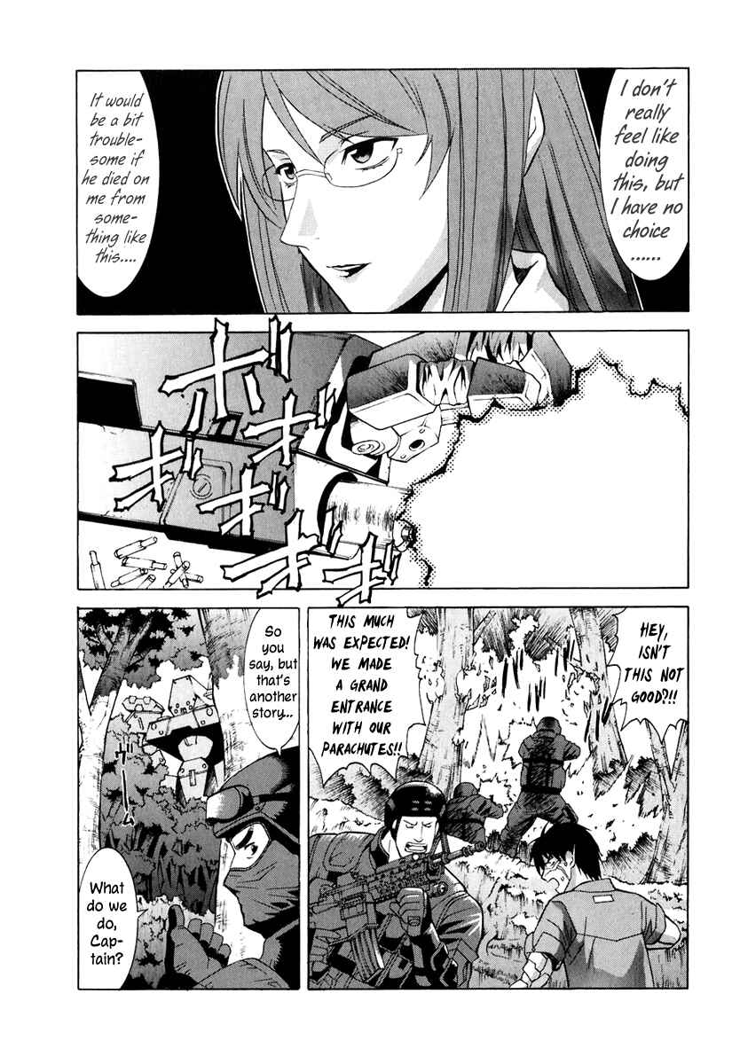 Page 16 Chapter 41 Verdant Lord
