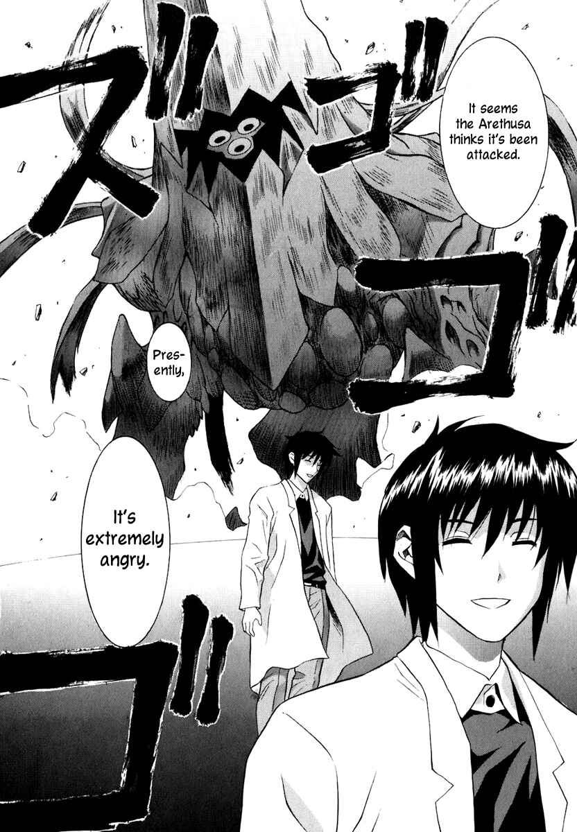 Page 30 Chapter 41 Verdant Lord