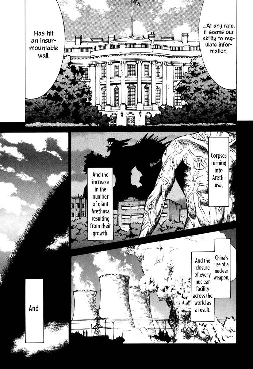Page 20 Chapter 45 Verdant Lord