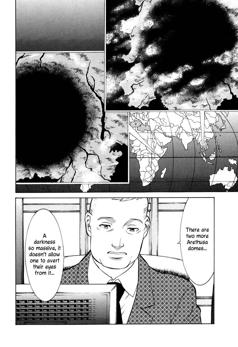 Page 22 Chapter 45 Verdant Lord