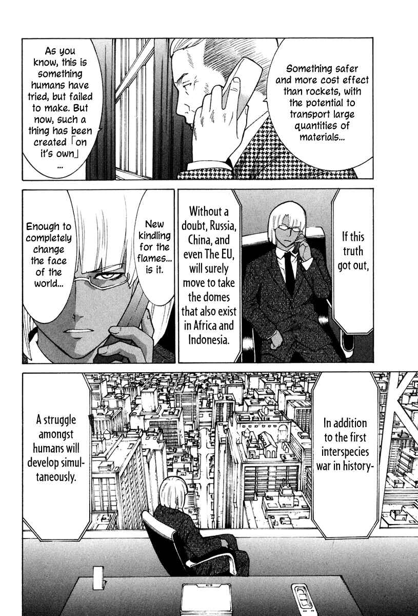 Page 16 Chapter 49 Verdant Lord