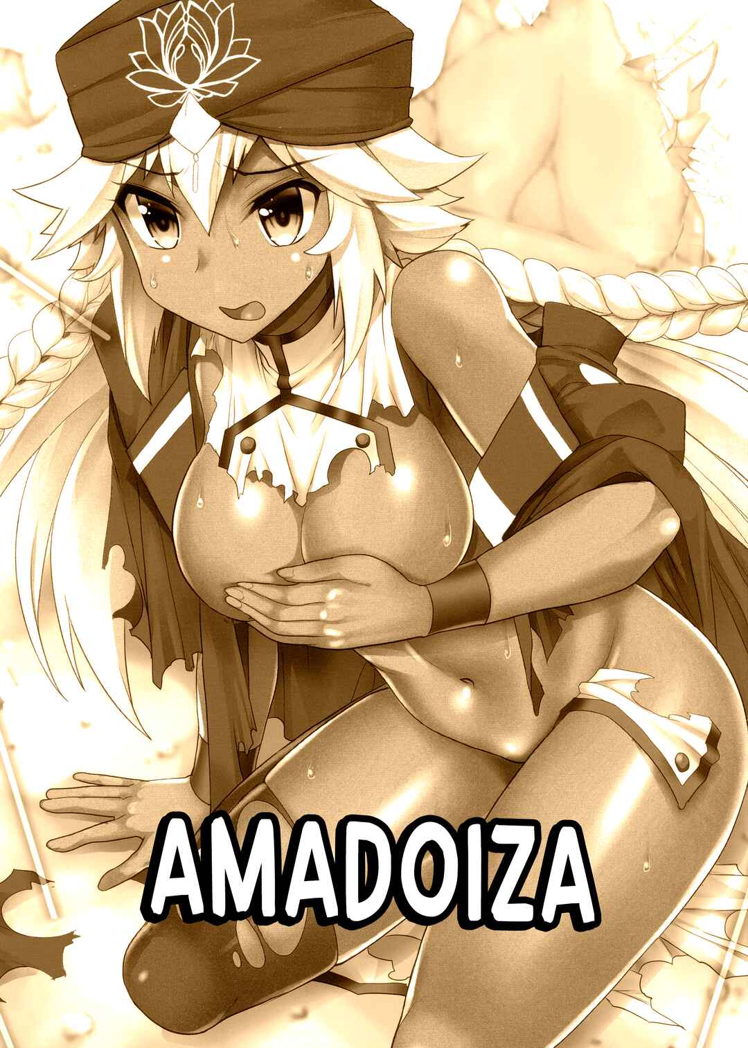 Page 2 Chapter Unknown_7302 Fate/Grand Order - Lakshmi Bai Sexy Pratfall Book (Doujinshi)