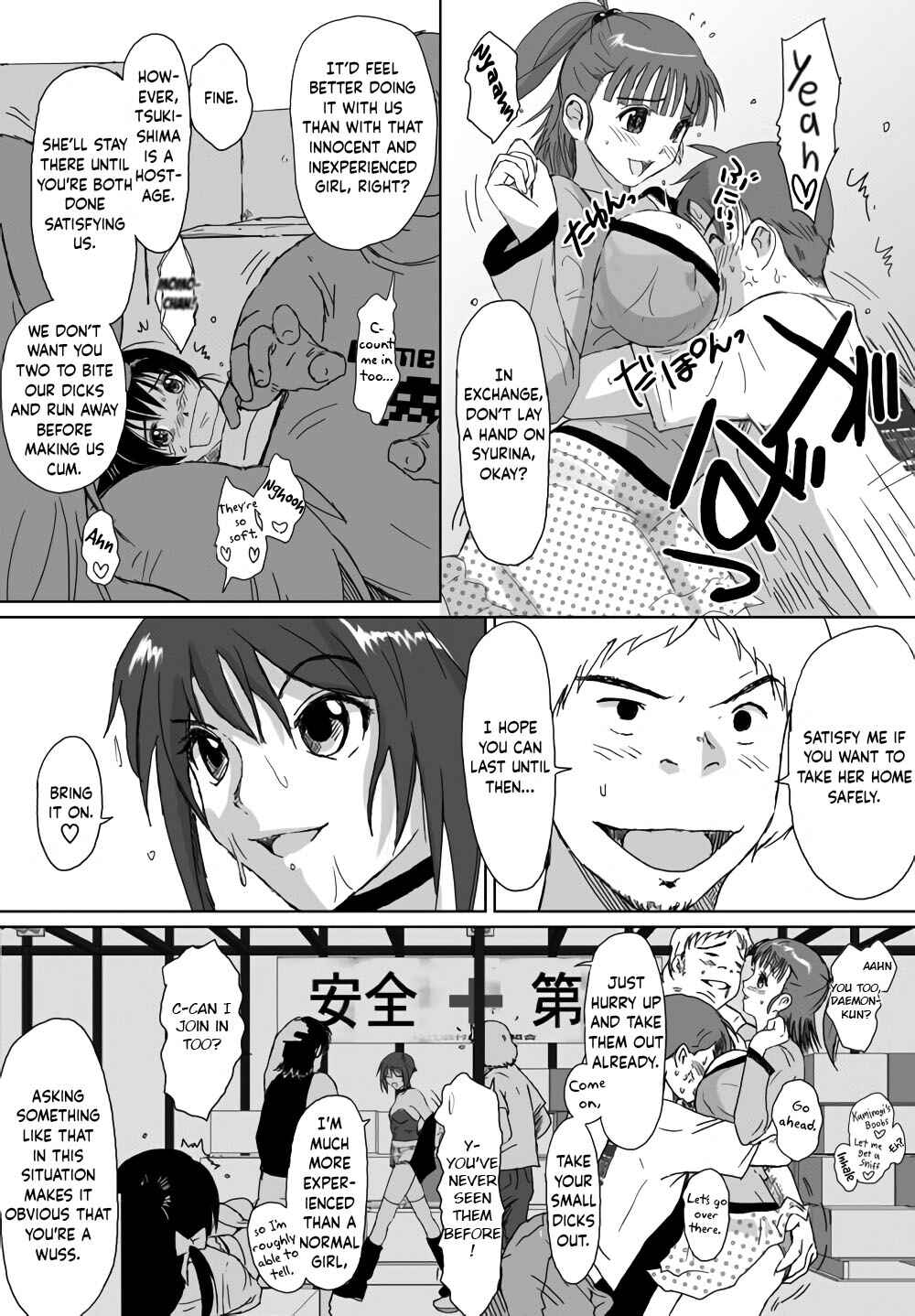 Page 18 Chapter 9 Better Girls