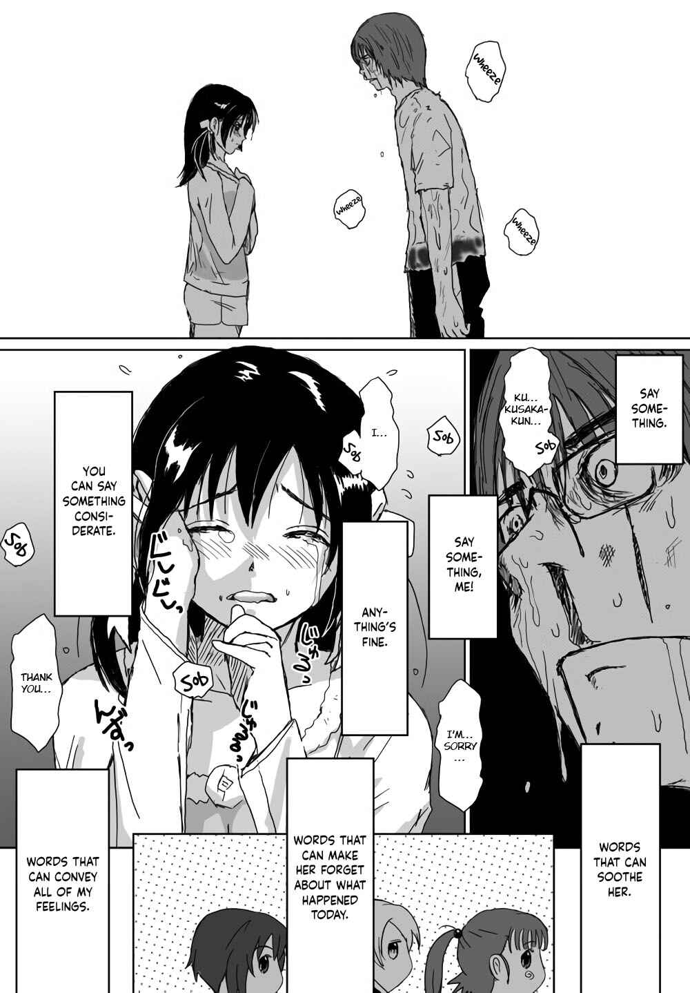 Page 33 Chapter 9 Better Girls