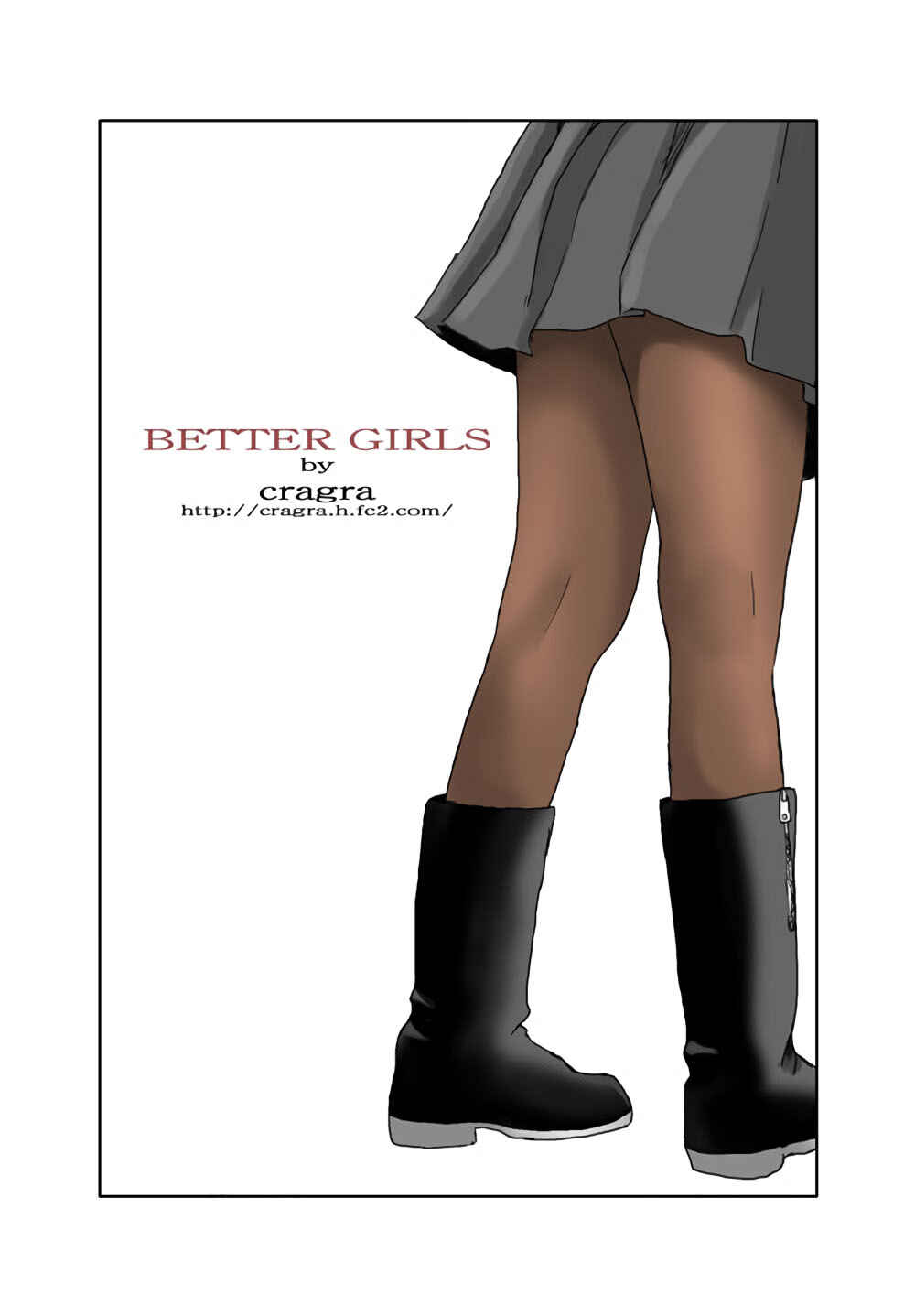 Page 1 Chapter 2 Better Girls