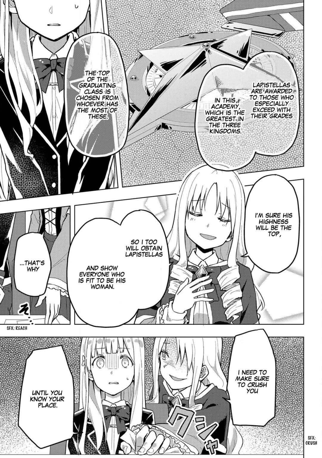 Page 13 Chapter 3 Gyaru Maid to Akuyaku Reijou ~Ojou-sama no Happy End shika Katan!~