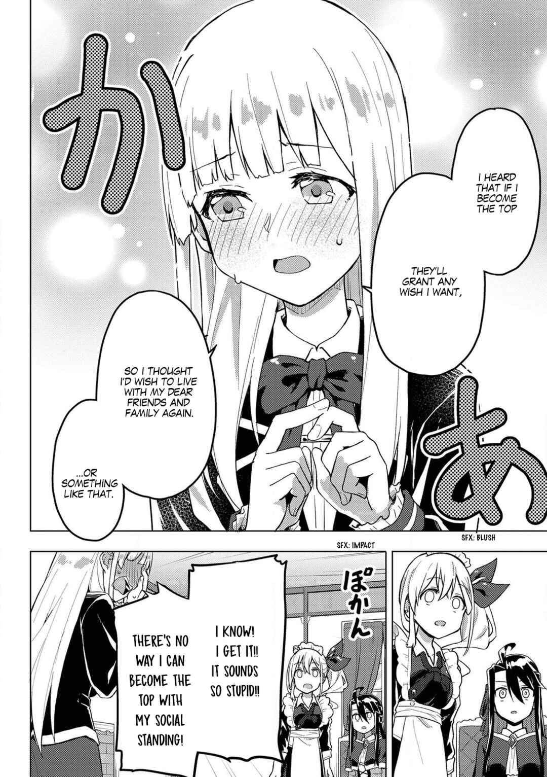Page 26 Chapter 3 Gyaru Maid to Akuyaku Reijou ~Ojou-sama no Happy End shika Katan!~