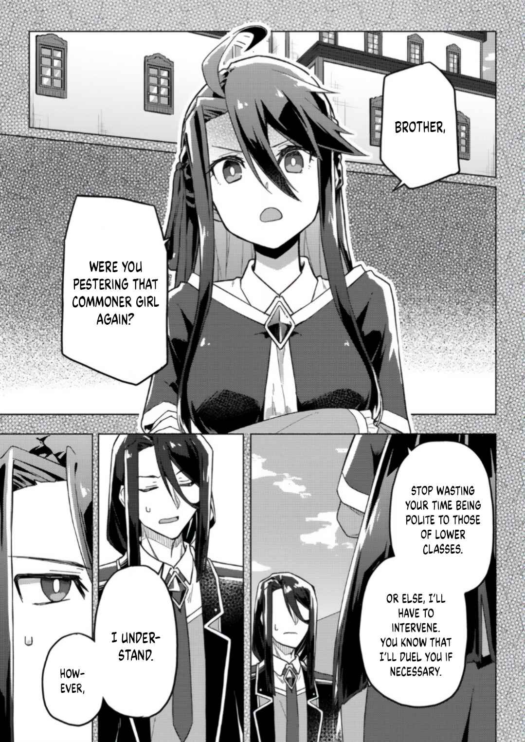 Page 1 Chapter 7 Gyaru Maid to Akuyaku Reijou ~Ojou-sama no Happy End shika Katan!~