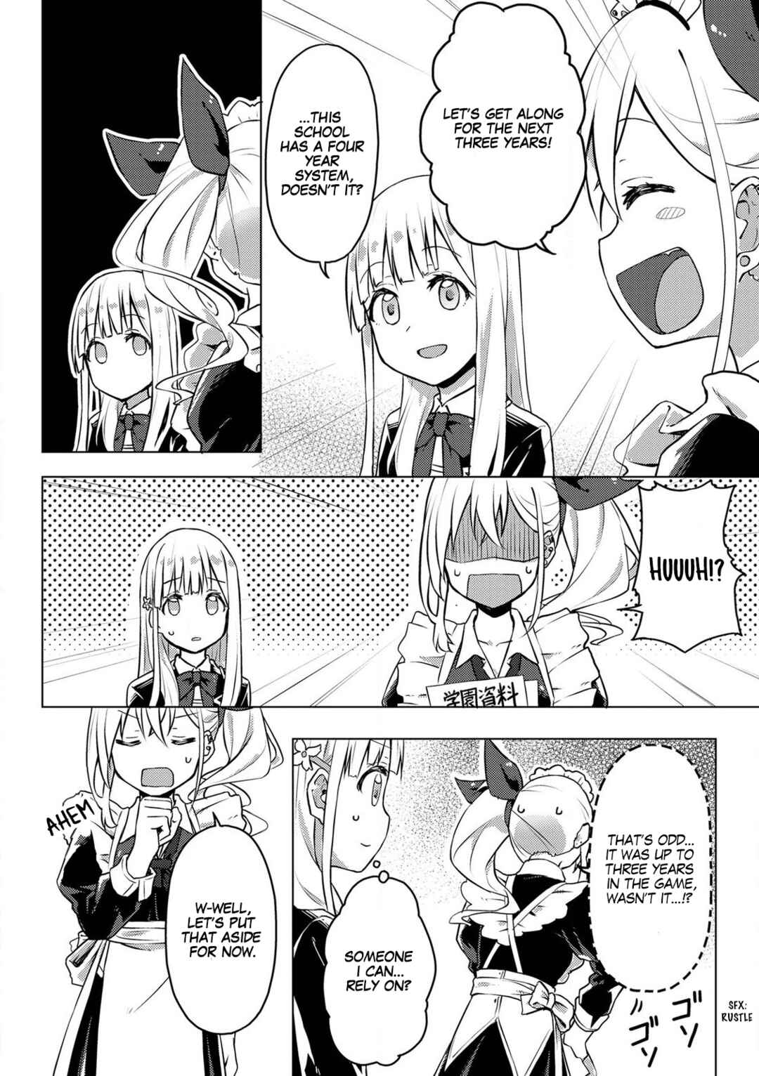 Page 14 Chapter 2 Gyaru Maid to Akuyaku Reijou ~Ojou-sama no Happy End shika Katan!~