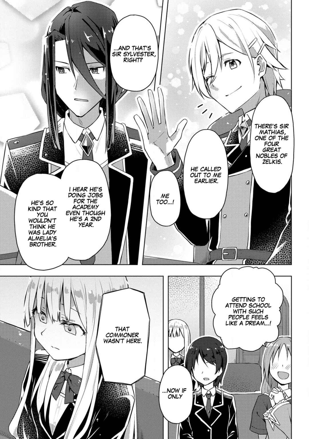 Page 3 Chapter 2 Gyaru Maid to Akuyaku Reijou ~Ojou-sama no Happy End shika Katan!~