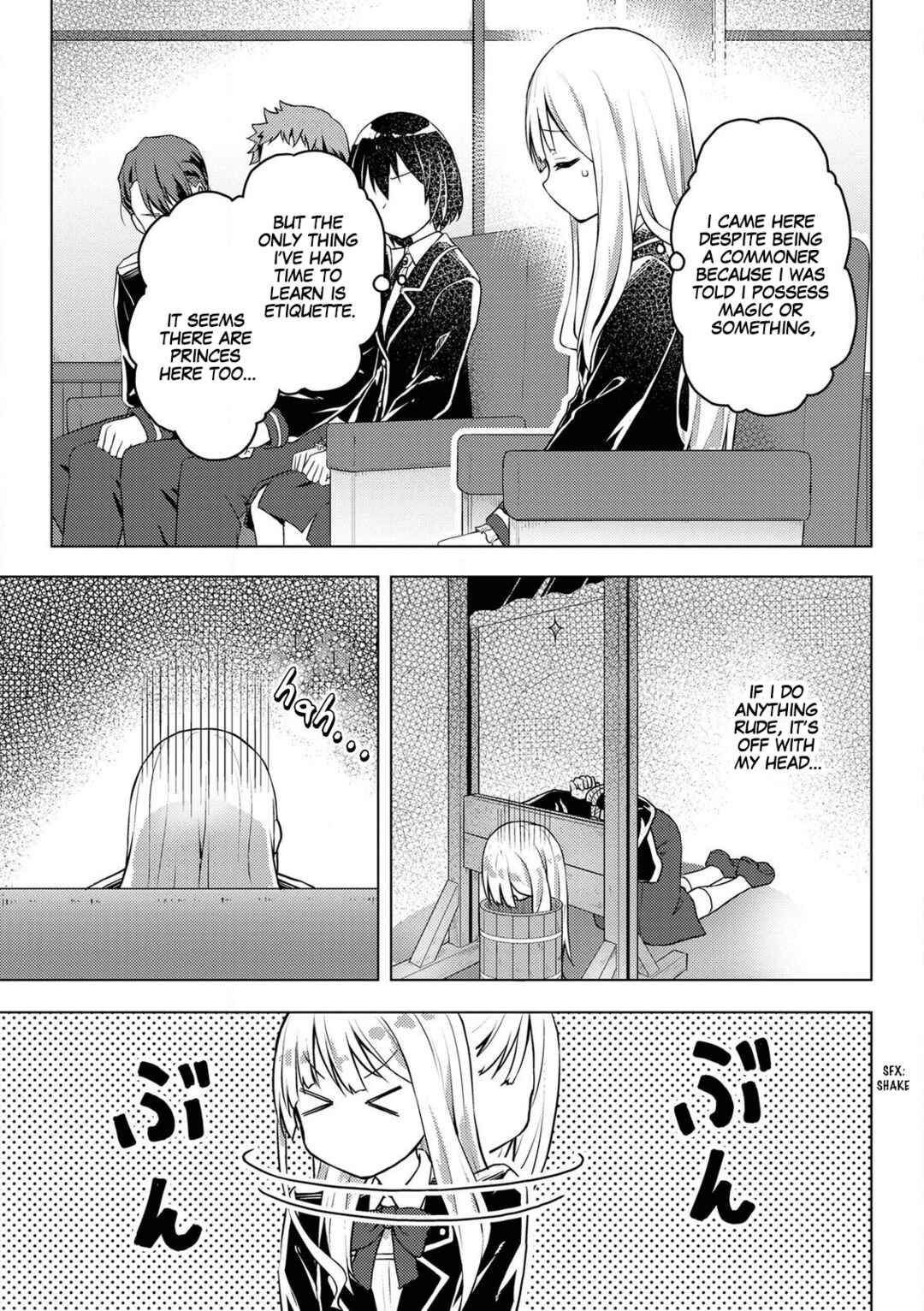 Page 5 Chapter 2 Gyaru Maid to Akuyaku Reijou ~Ojou-sama no Happy End shika Katan!~