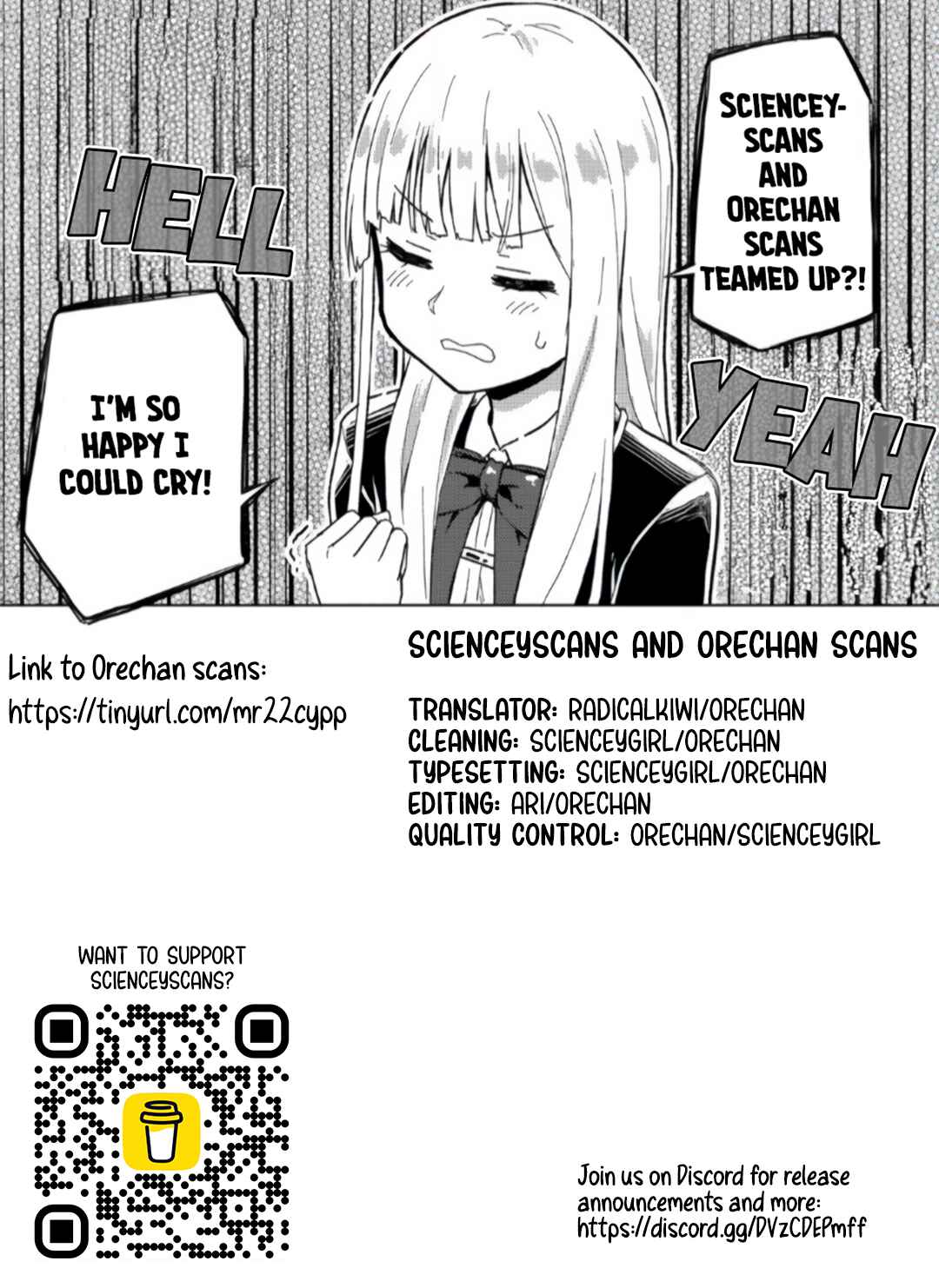 Page 33 Chapter 8 Gyaru Maid to Akuyaku Reijou ~Ojou-sama no Happy End shika Katan!~