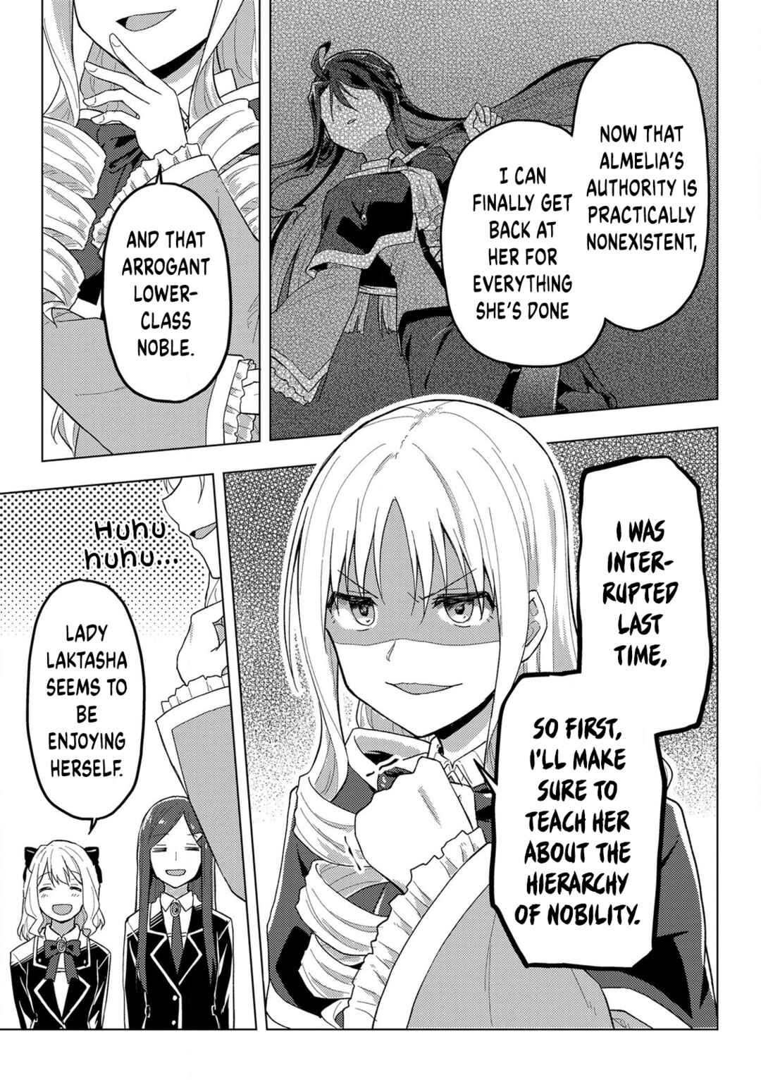 Page 11 Chapter 11 Gyaru Maid to Akuyaku Reijou ~Ojou-sama no Happy End shika Katan!~