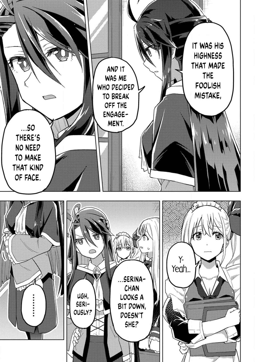 Page 15 Chapter 11 Gyaru Maid to Akuyaku Reijou ~Ojou-sama no Happy End shika Katan!~