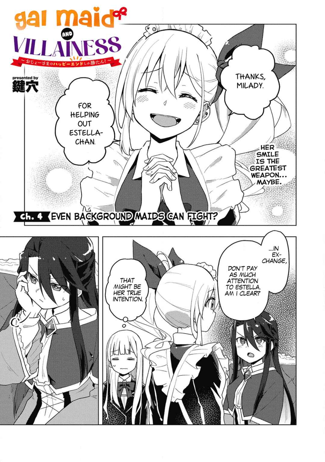 Page 1 Chapter 4 Gyaru Maid to Akuyaku Reijou ~Ojou-sama no Happy End shika Katan!~