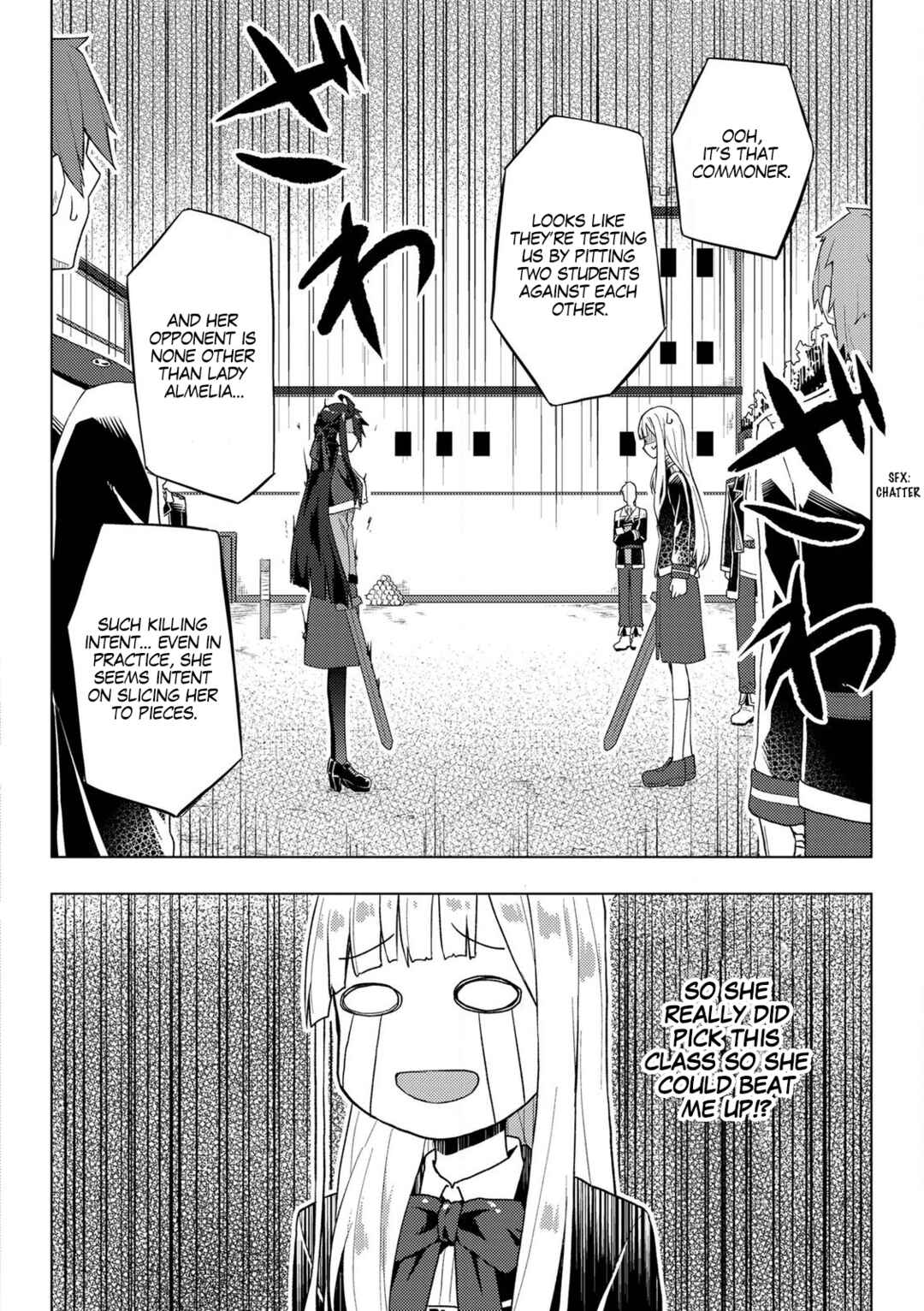Page 10 Chapter 4 Gyaru Maid to Akuyaku Reijou ~Ojou-sama no Happy End shika Katan!~