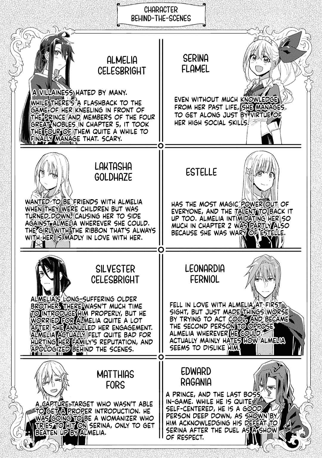 Page 3 Chapter 15.5 Gyaru Maid to Akuyaku Reijou ~Ojou-sama no Happy End shika Katan!~