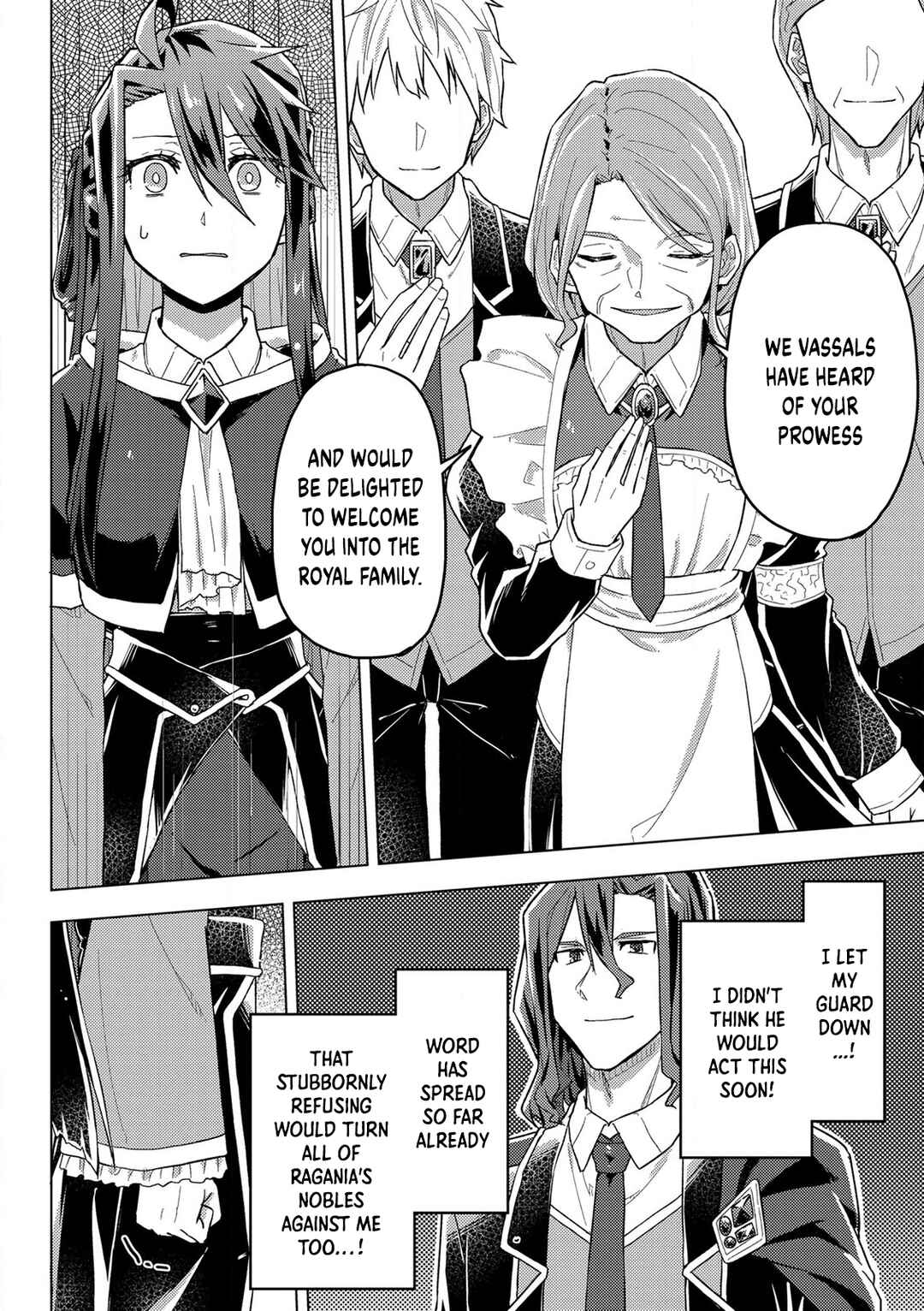 Page 10 Chapter 14 Gyaru Maid to Akuyaku Reijou ~Ojou-sama no Happy End shika Katan!~