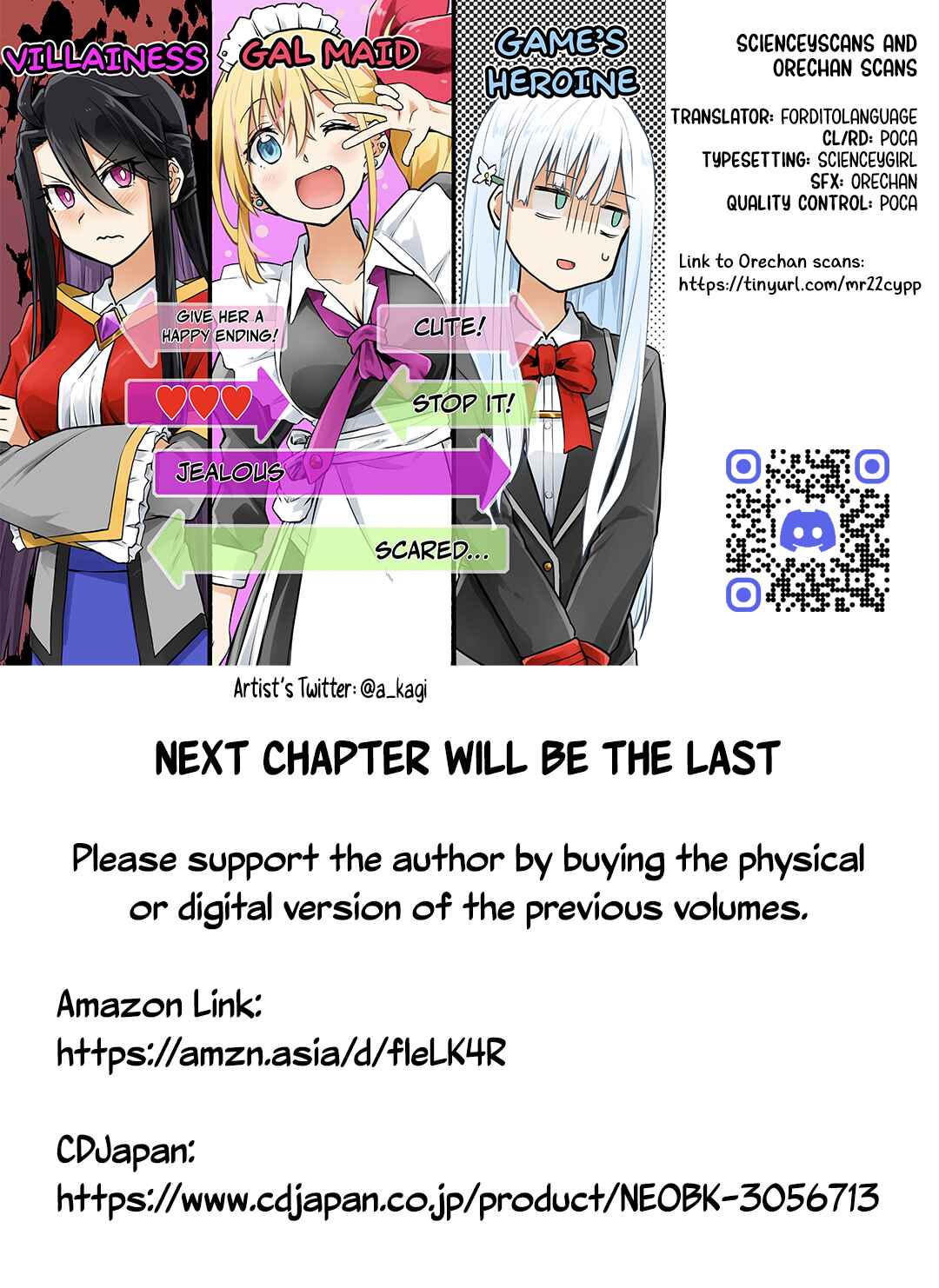 Page 26 Chapter 14 Gyaru Maid to Akuyaku Reijou ~Ojou-sama no Happy End shika Katan!~
