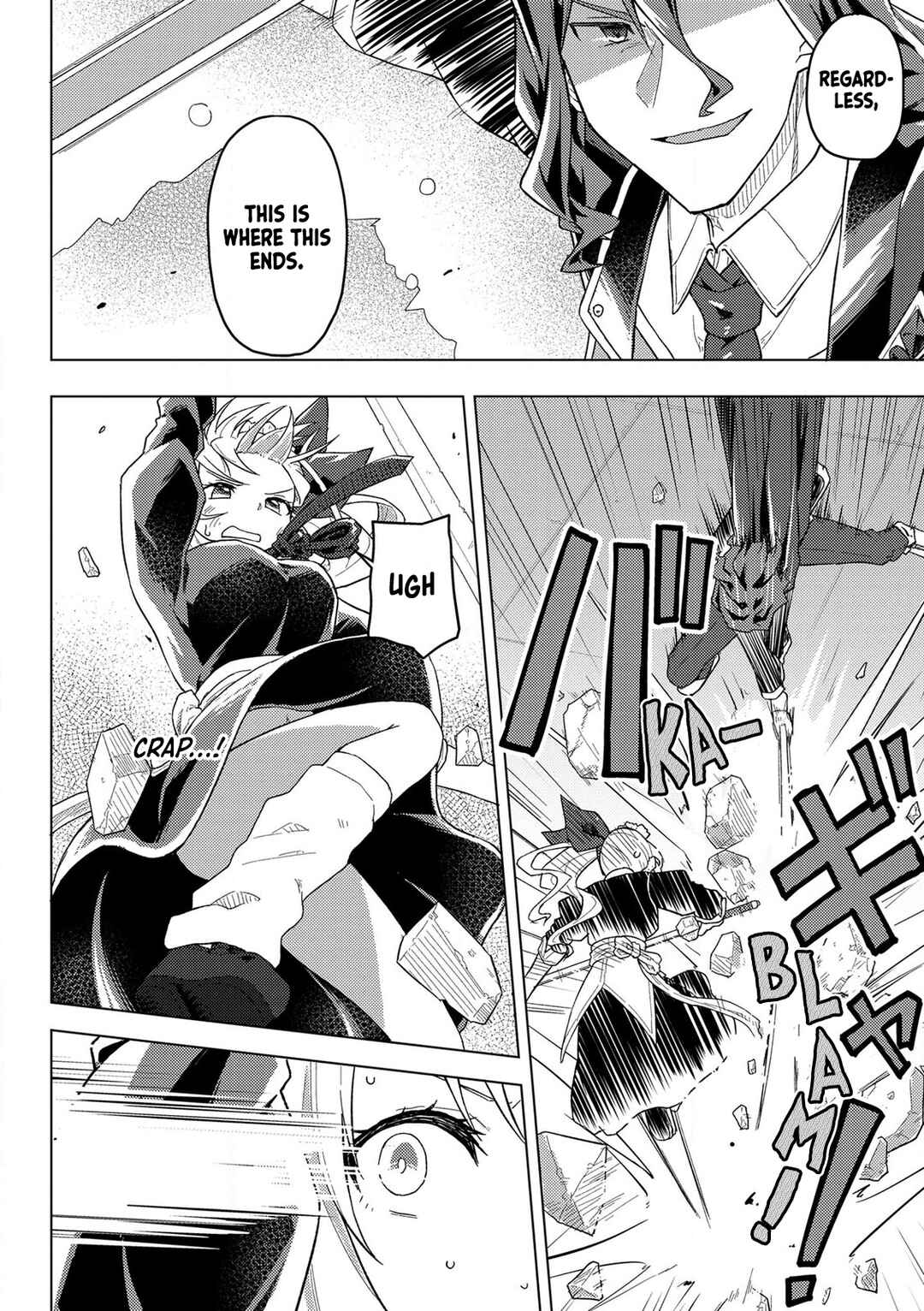 Page 16 Chapter 15 Gyaru Maid to Akuyaku Reijou ~Ojou-sama no Happy End shika Katan!~