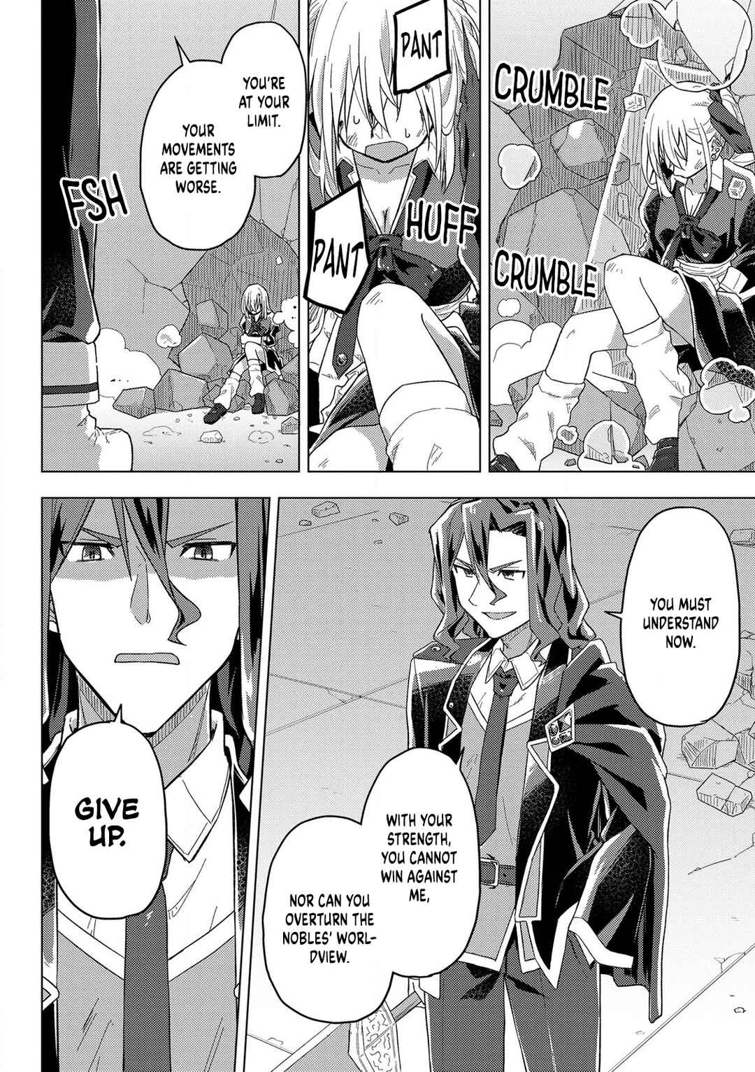 Page 18 Chapter 15 Gyaru Maid to Akuyaku Reijou ~Ojou-sama no Happy End shika Katan!~