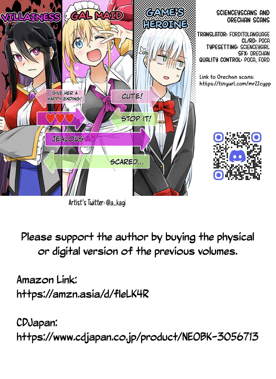 Page 43 Chapter 15 Gyaru Maid to Akuyaku Reijou ~Ojou-sama no Happy End shika Katan!~