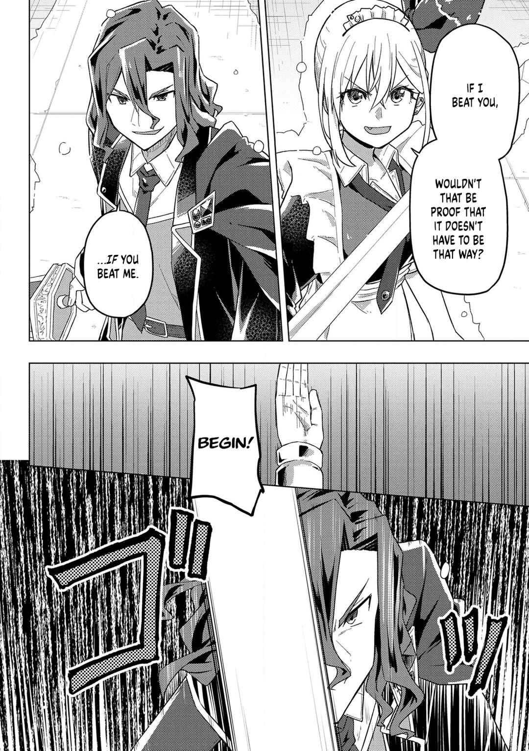Page 8 Chapter 15 Gyaru Maid to Akuyaku Reijou ~Ojou-sama no Happy End shika Katan!~