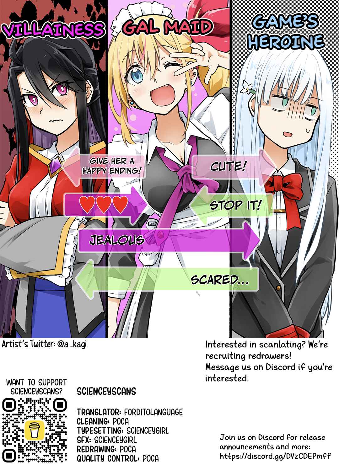 Page 25 Chapter 13 Gyaru Maid to Akuyaku Reijou ~Ojou-sama no Happy End shika Katan!~