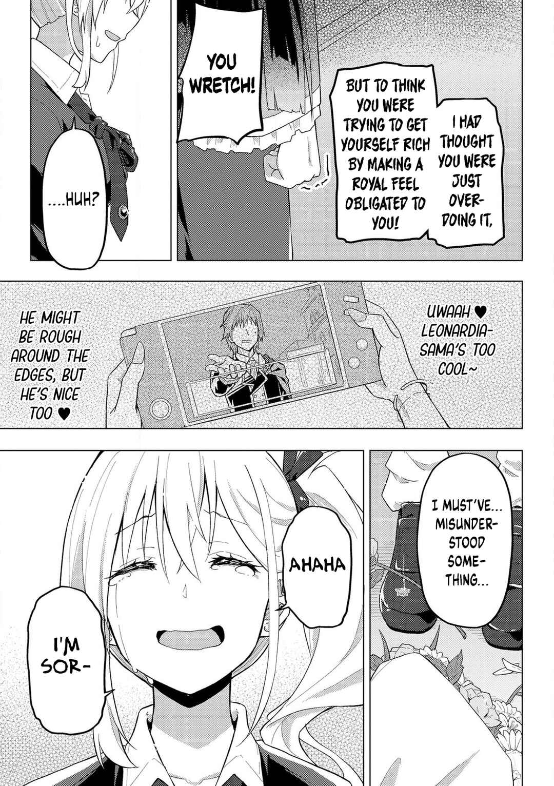 Page 23 Chapter 10 Gyaru Maid to Akuyaku Reijou ~Ojou-sama no Happy End shika Katan!~
