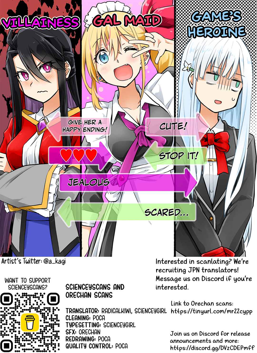 Page 29 Chapter 12 Gyaru Maid to Akuyaku Reijou ~Ojou-sama no Happy End shika Katan!~