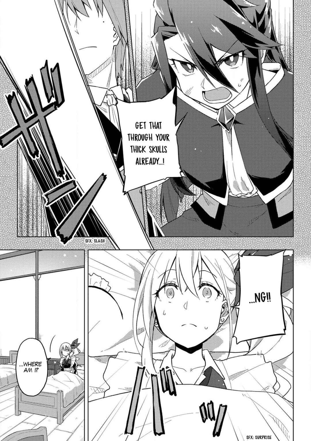 Page 3 Chapter 5 Gyaru Maid to Akuyaku Reijou ~Ojou-sama no Happy End shika Katan!~