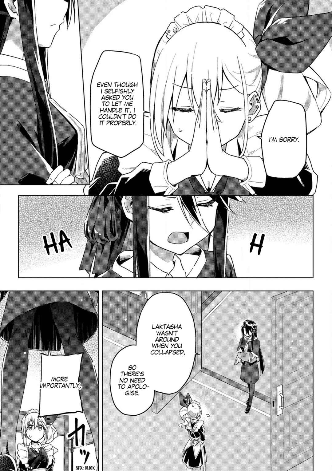 Page 7 Chapter 5 Gyaru Maid to Akuyaku Reijou ~Ojou-sama no Happy End shika Katan!~