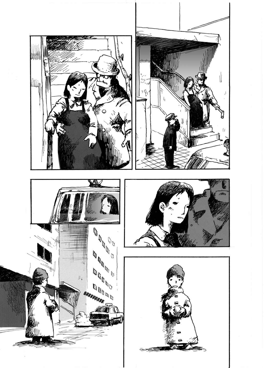 Page 20 Chapter Unknown_e57b Fuyu No Hi