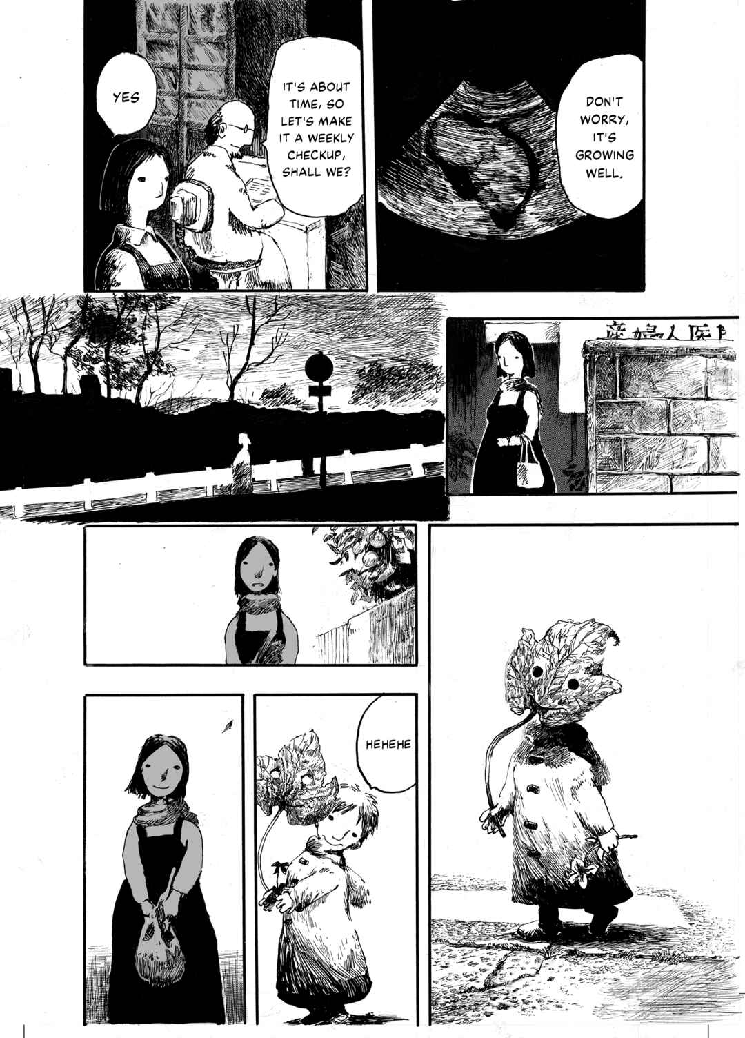 Page 5 Chapter Unknown_e57b Fuyu No Hi