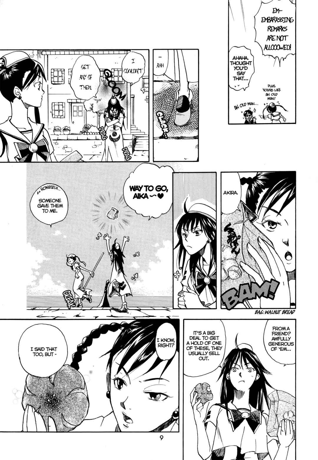 Page 8 Chapter 1 Aria - One Fine Day (Doujinshi)
