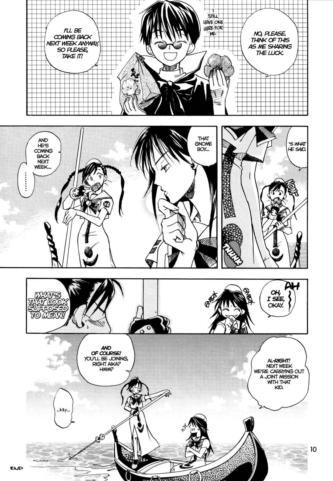 Page 9 Chapter 1 Aria - One Fine Day (Doujinshi)