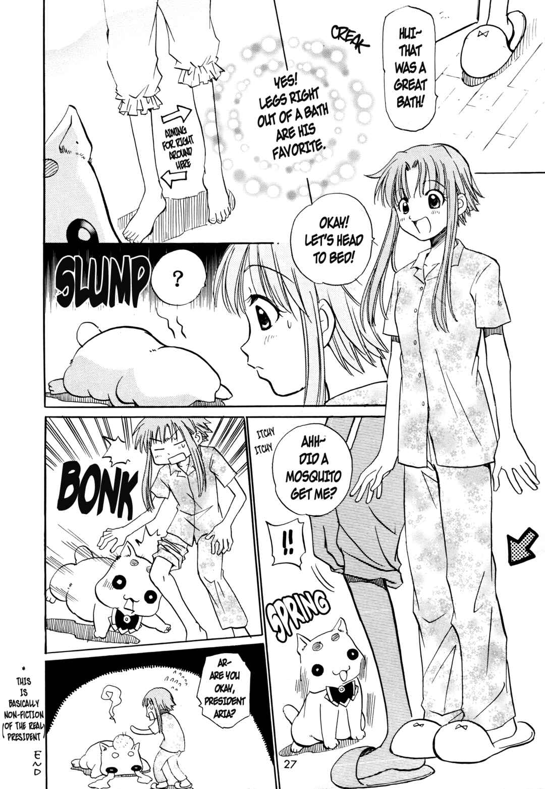Page 2 Chapter 9 Aria - One Fine Day (Doujinshi)