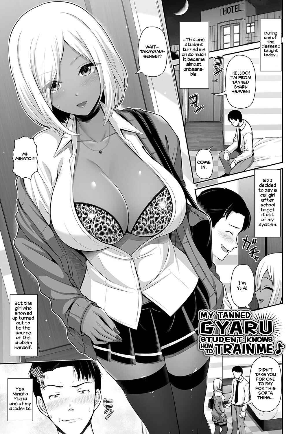 Page 1 Chapter 2 Kuro Gal-chan wa Kimi dake wo Miteru