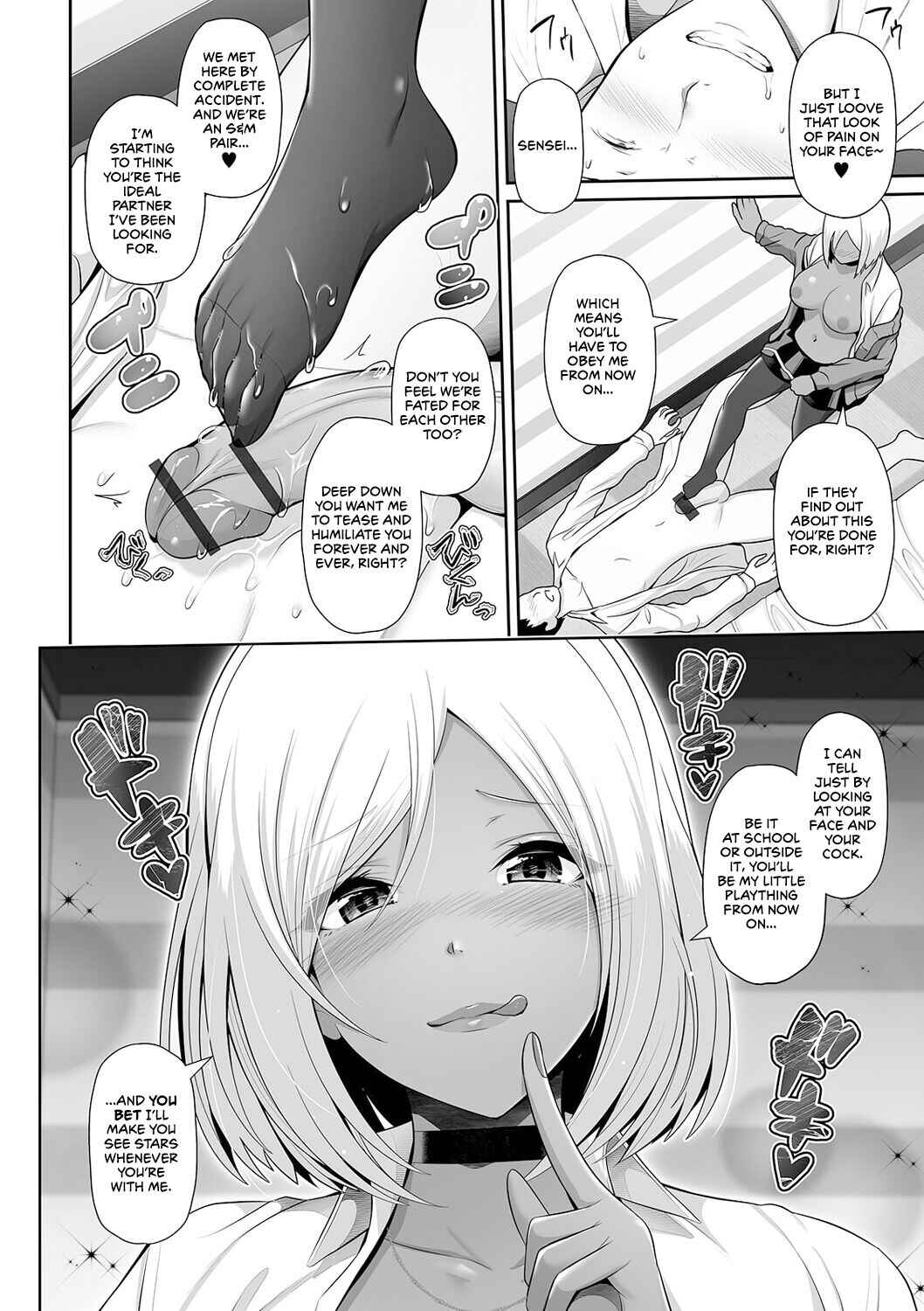 Page 10 Chapter 2 Kuro Gal-chan wa Kimi dake wo Miteru