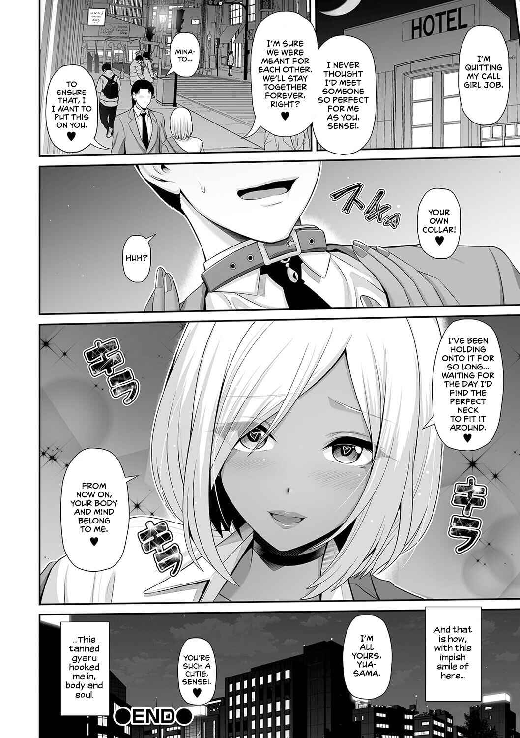 Page 18 Chapter 2 Kuro Gal-chan wa Kimi dake wo Miteru