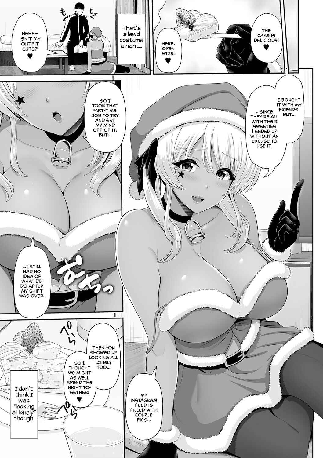 Page 3 Chapter 3 Kuro Gal-chan wa Kimi dake wo Miteru