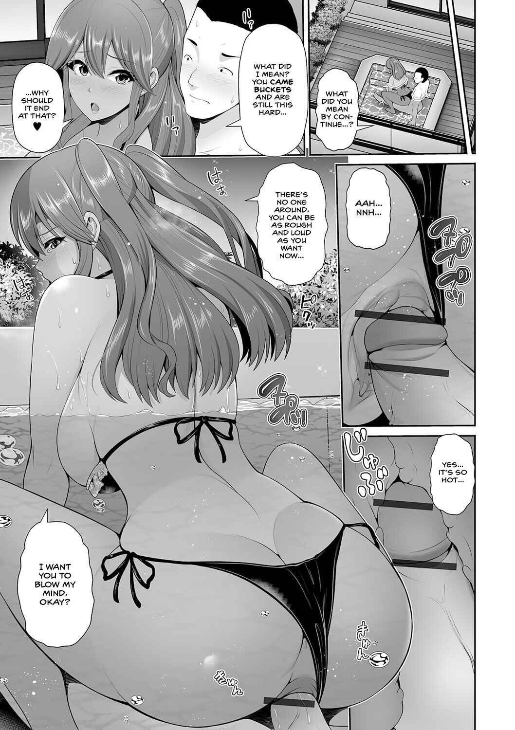 Page 11 Chapter 9 Kuro Gal-chan wa Kimi dake wo Miteru