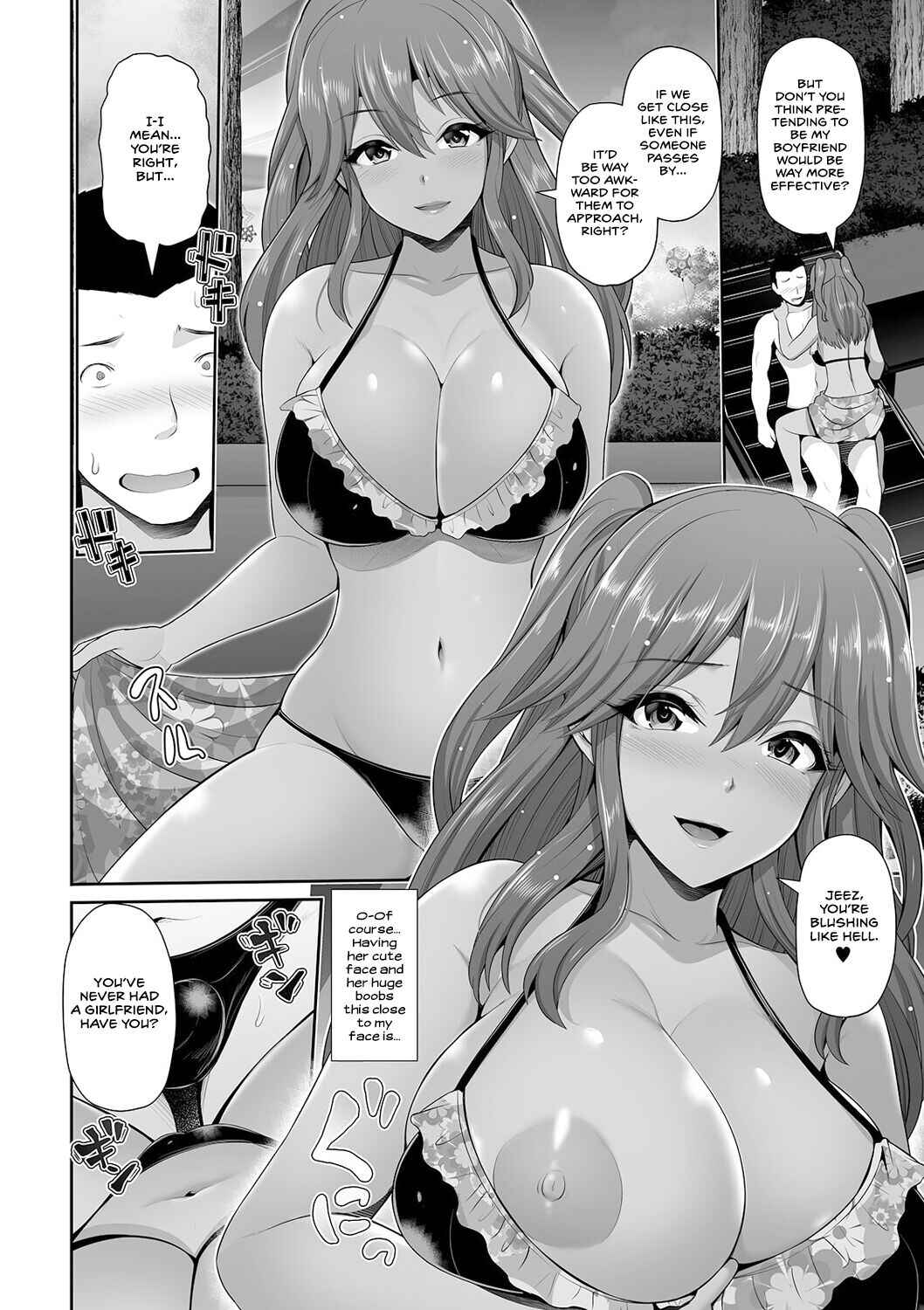 Page 4 Chapter 9 Kuro Gal-chan wa Kimi dake wo Miteru
