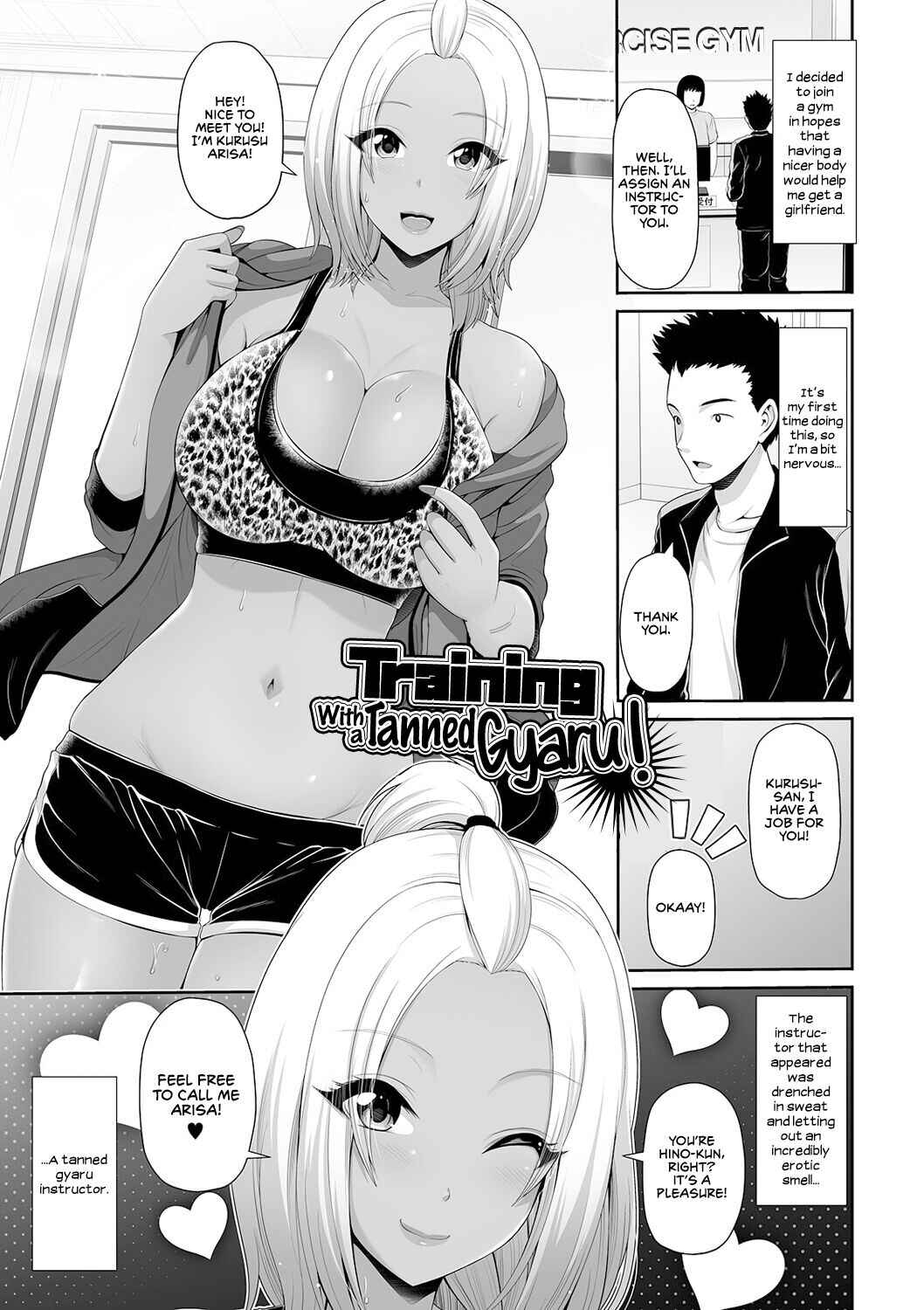 Page 1 Chapter 8 Kuro Gal-chan wa Kimi dake wo Miteru