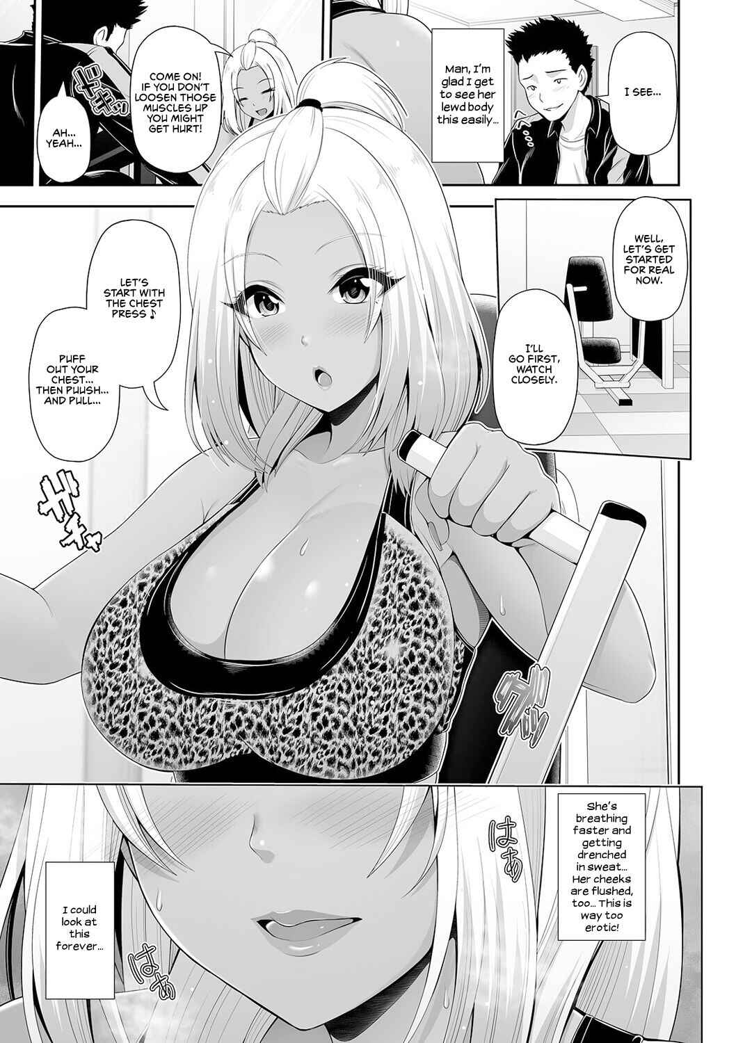 Page 3 Chapter 8 Kuro Gal-chan wa Kimi dake wo Miteru