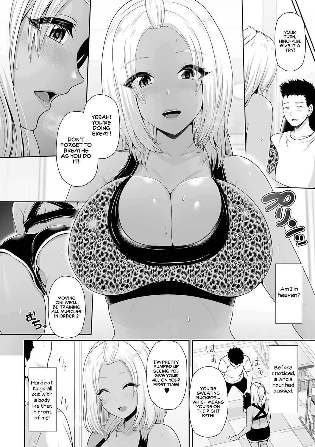 Page 4 Chapter 8 Kuro Gal-chan wa Kimi dake wo Miteru