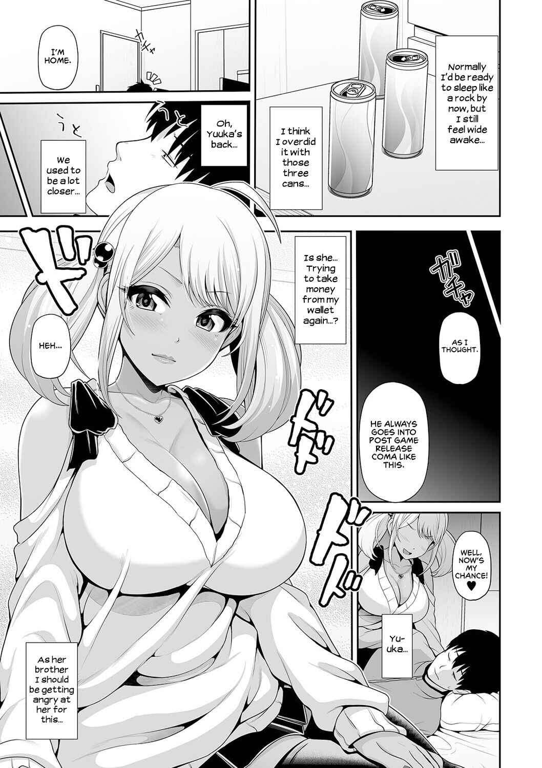 Page 3 Chapter 7 Kuro Gal-chan wa Kimi dake wo Miteru