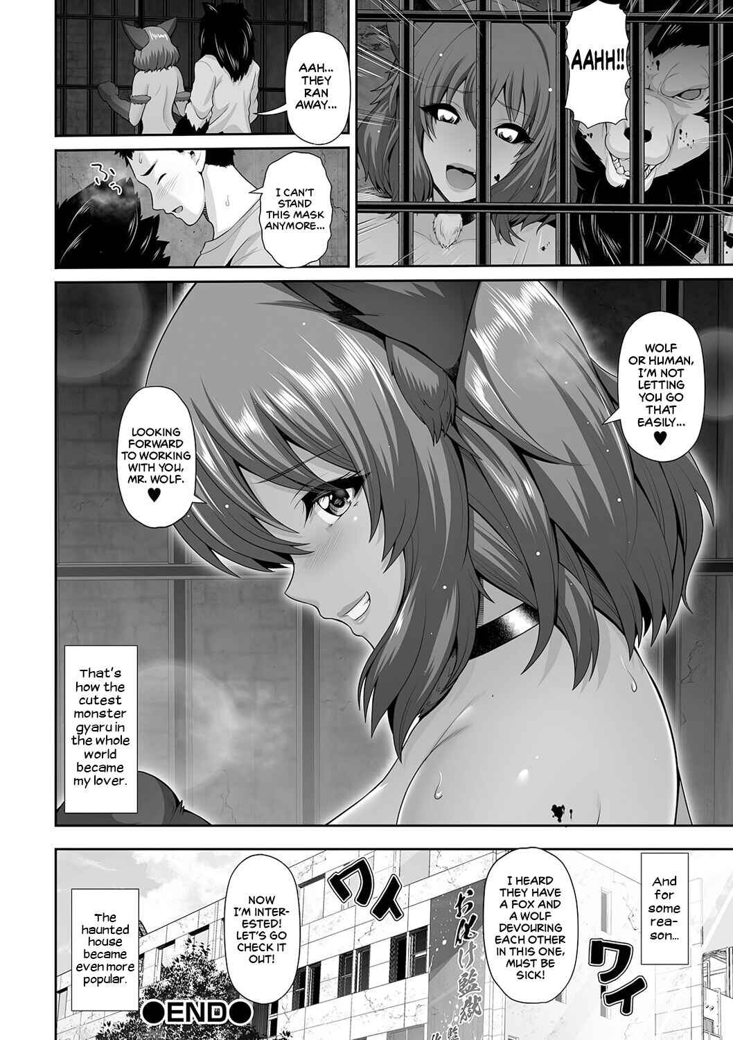 Page 20 Chapter 5 Kuro Gal-chan wa Kimi dake wo Miteru