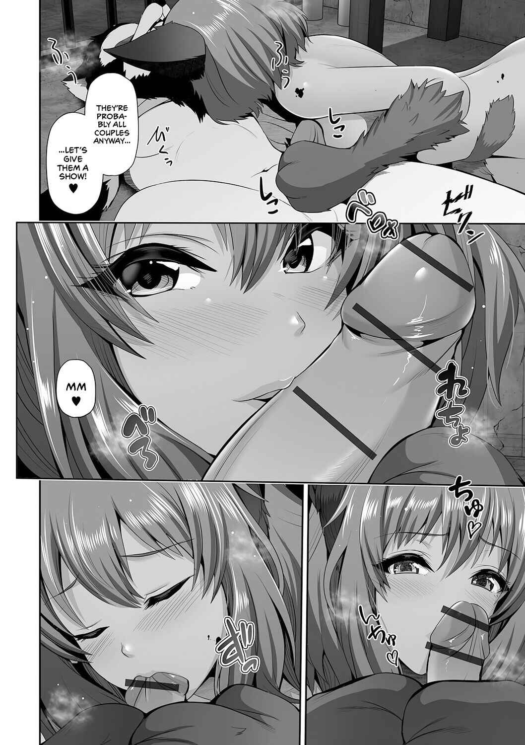 Page 8 Chapter 5 Kuro Gal-chan wa Kimi dake wo Miteru
