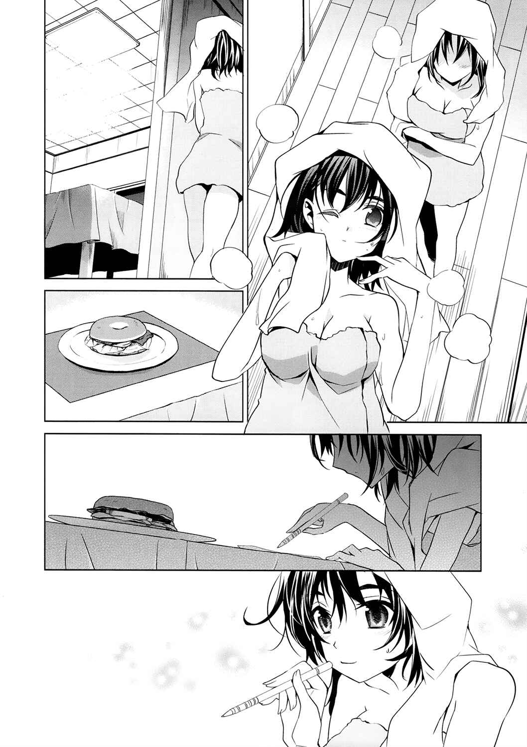 Page 12 Chapter 4 Sword Art Online: Fairy Dance